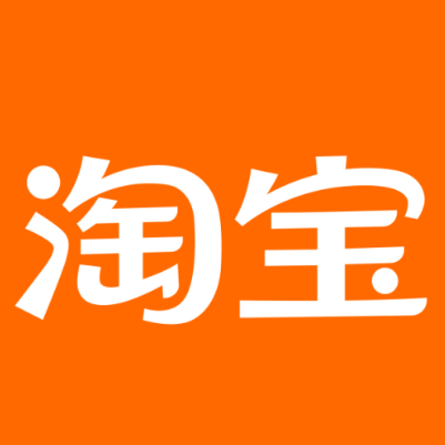 方正淘宝云仓一件代发，淘宝菜鸟电子面单快递仓储代发